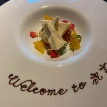 THE HIGASHIYAMA CLUB by HAPPO-EN（旧：京都祝言SHU:GEN）の画像