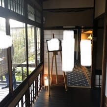 京都祝言 ＳＨＵ：ＧＥＮの画像