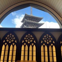 京都祝言 ＳＨＵ：ＧＥＮの画像