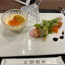 京都祝言 ＳＨＵ：ＧＥＮの写真｜料理・ケーキ｜2025-09-07 20:30:47.0みんみん蝉さん投稿
