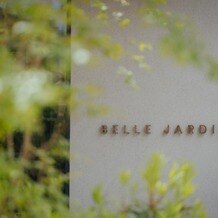 ＢＥＬＬＥ　ＪＡＲＤＩＮ（ベル・ジャルダン）の画像