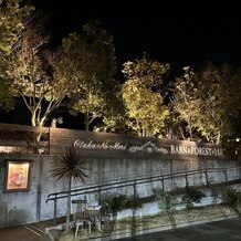 ＢＡＲＮ＆ＦＯＲＥＳＴ（バーン　アンド　フォレスト）の画像