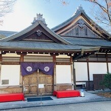 大阪城西の丸庭園 大阪迎賓館の画像