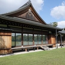 大阪城西の丸庭園 大阪迎賓館の画像