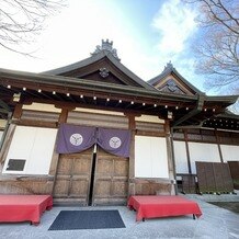 大阪城西の丸庭園 大阪迎賓館の画像