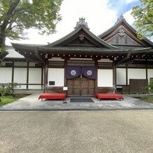 大阪城西の丸庭園 大阪迎賓館の画像