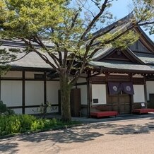 大阪城西の丸庭園 大阪迎賓館の画像