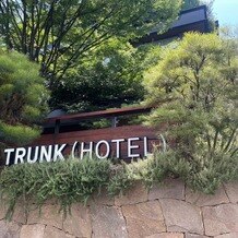 ＴＲＵＮＫ　ＨＯＴＥＬの写真｜到着した時の外観