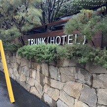 ＴＲＵＮＫ　ＨＯＴＥＬの画像