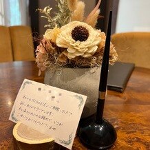 ＆ＭＩＮＯＲＩＥ（ミノリエ）の写真｜メッセージカードがありました！