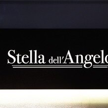 ステラ・デル・アンジェロ（Stella dell&amp;#39;Angelo）の写真｜式場