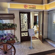 小さな結婚式　神戸モザイク店の画像