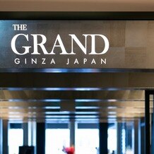 ザ・グラン銀座（ＴＨＥ　ＧＲＡＮＤ　ＧＩＮＺＡ）の画像