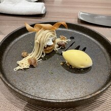 ララシャンスＯＫＡＺＡＫＩ迎賓館の画像