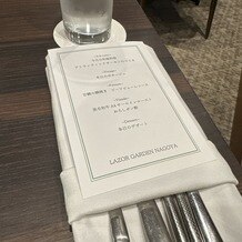 ＬＡＺＯＲ　ＧＡＲＤＥＮ　ＮＡＧＯＹＡ（ラソール　ガーデン・名古屋）の写真｜その他｜2025-06-08 10:25:42.0ほさん投稿
