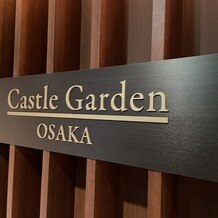 キャッスルガーデン ＯＳＡＫＡの写真｜玄関