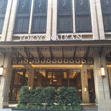 東京會舘の画像