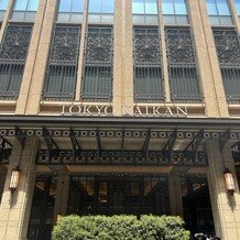 東京會舘の画像