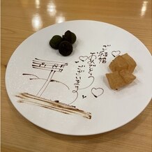 平安神宮会館の写真｜見学の待ち時間に頂いたスイーツです。