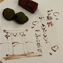 平安神宮会館の写真｜説明の合間にほうじ茶のチョコレートと抹茶のフィナンシェ？を頂きました。とっても美味しかったです！