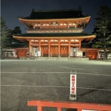 平安神宮会館の画像