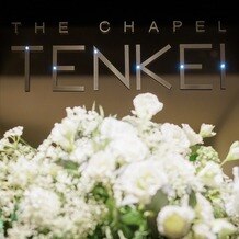 チャペル テンケイ アンド マリー（Chapel TENKEI ＆ MARRY）の写真｜挙式会場｜2025-06-22 22:17:50.0Kさん投稿