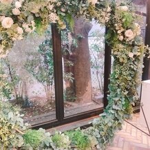 旧石丸邸　ガーデンテラス広尾　（Garden Terrace HIROO residence ISHIMARU）の画像