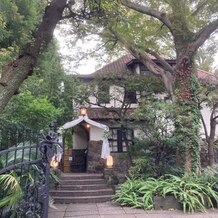 旧石丸邸　ガーデンテラス広尾　（Garden Terrace HIROO residence ISHIMARU）の画像｜全体像