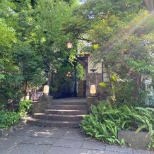 旧石丸邸　ガーデンテラス広尾　（Garden Terrace HIROO residence ISHIMARU）の画像