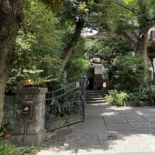 旧石丸邸　ガーデンテラス広尾　（Garden Terrace HIROO residence ISHIMARU）の画像