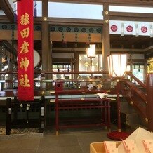 伊勢神宮の写真｜神社式場内