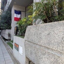 少人数専門会場 Cｏｎｃｅｐｔ １／ｆ （コンセプト・エフブンノイチ）の画像