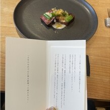 IWAI OMOTESANDOの画像