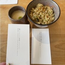 IWAI OMOTESANDOの画像