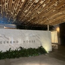 ＷＥＥＫＥＮＤ　ＨＯＵＳＥ  （ウィークエンドハウス）の写真｜その他｜2024-11-30 23:42:39.0しにゃさん投稿