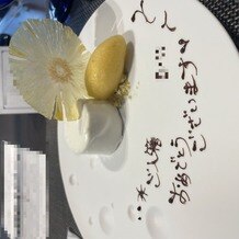 ララシャンスガーデン　東京ベイの画像