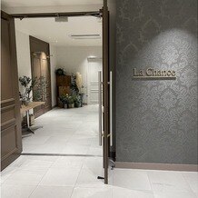 ララシャンスガーデン　東京ベイの画像