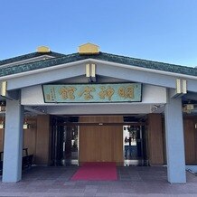 神田明神／明神会館の画像