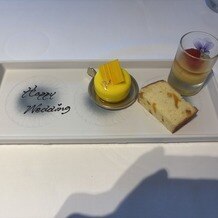 ハイアット リージェンシー 横浜の画像
