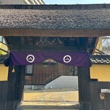 八勝館の画像