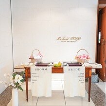 東郷神社・ルアール東郷の画像