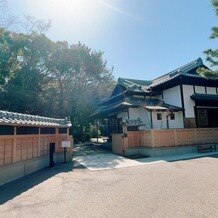 高宮庭園茶寮の画像