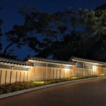 高宮庭園茶寮の画像