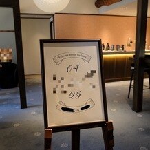 葵庭園の画像