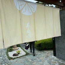 葵庭園の写真｜挙式会場｜2025-05-19 14:42:56.0いけじさん投稿
