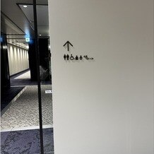 東京　九段会館テラス（登録有形文化財）の写真｜多目的トイレあり