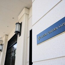 ＬＡＺＯＲ ＧＡＲＤＥＮ ＳＡＰＰＯＲＯ（ラソール ガーデン 札幌）の画像