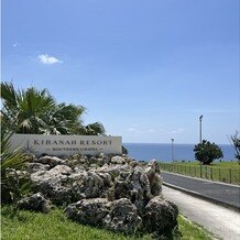 サザンチャペル／KIRANAH RESORT（キラナリゾート）沖縄の画像