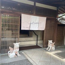 【少人数】ＴＥＲＲＡＣＥ　ａｔ　ＴＨＥ　ＧＡＲＤＥＮ　ＰＬＡＣＥ　蘇州園の写真｜入り口