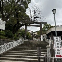 伊勢山皇大神宮　ｂｙ　伊勢山ヒルズの写真｜挙式会場｜2024-09-29 18:16:48.0まみまみさん投稿